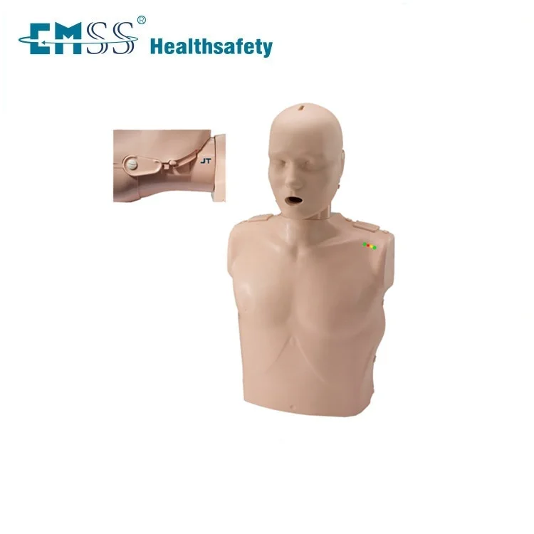 
EMSS CPR Training Manikin 