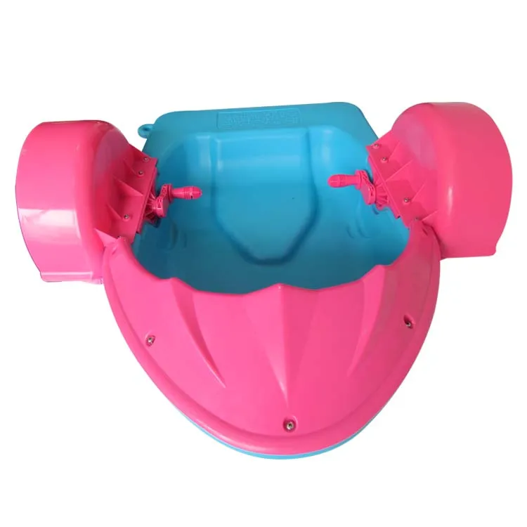 
Plastic Rowing Water Mini Paddle Boat FLPB-10004 