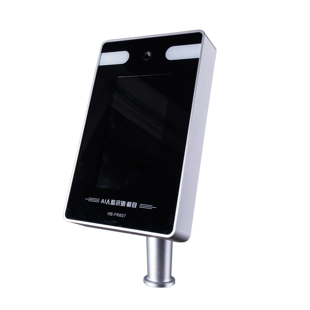 Biometric identification high accuracy anti-faking security face recognition for access control system