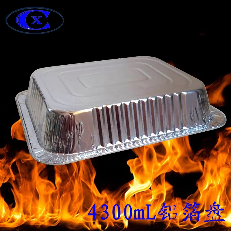 Disposable Aluminum Foil Containers Half Size 9x13 Aluminum Foil Pans Foil Baking Tray With Lid