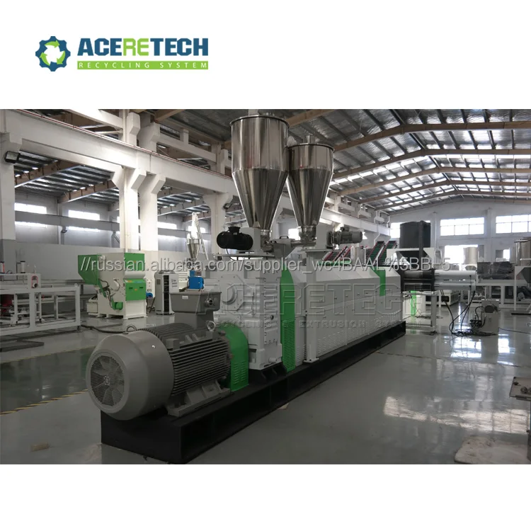 гранулятор для переработки поликарбоната PC
