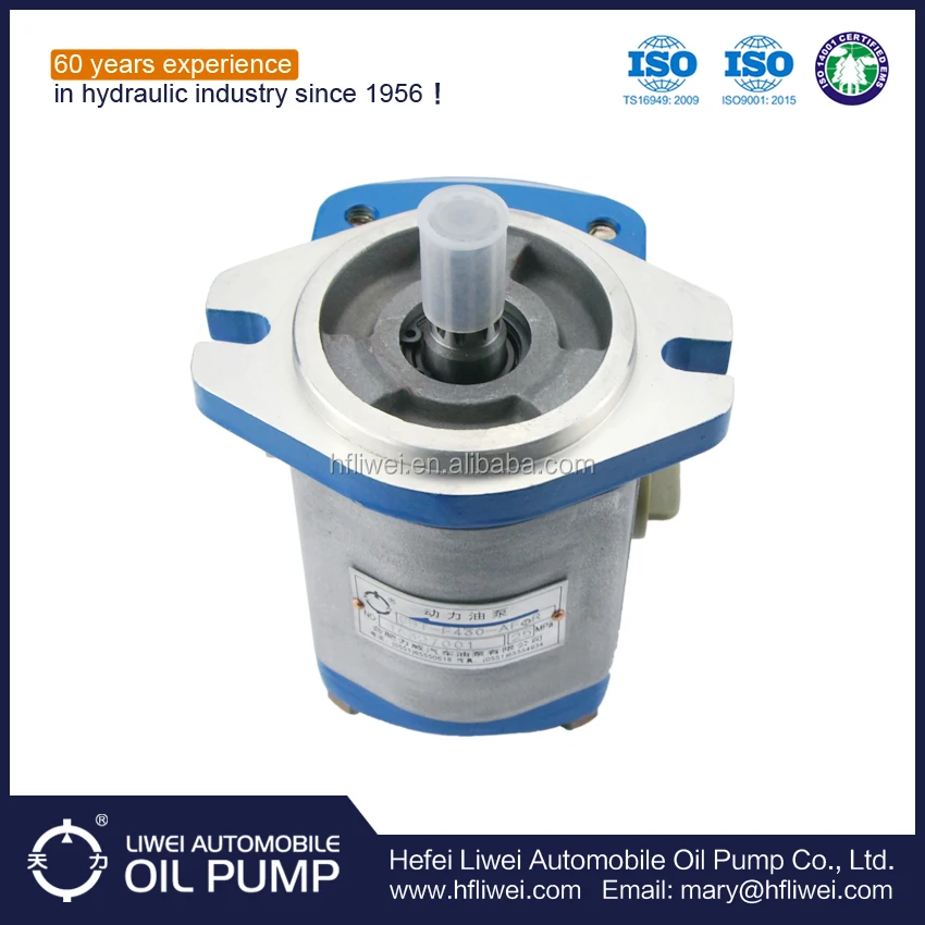 Лучший wholesalerr производитель Хели TCM TCM Unicarrier Toyota погрузчик гидравлические насосы