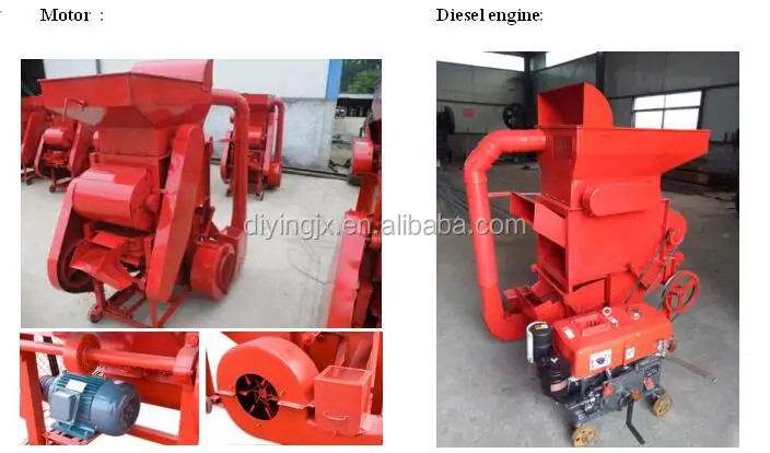 400-800KG/H Groundnut Peanut Shelling Shller Cracker Machine Groundnut Threshing Machine Price