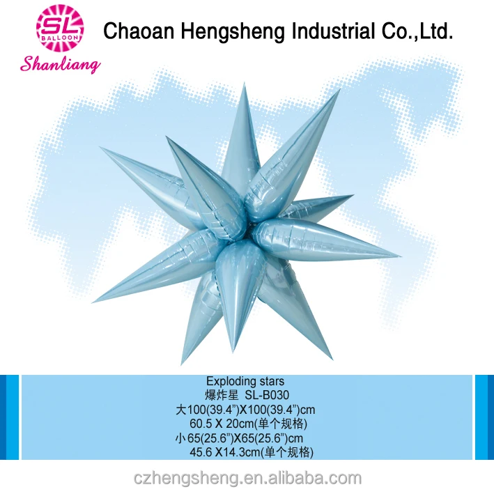 Water drop self-sealing foil balloon supermarket decoration