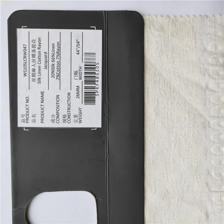 Silk Linen Cotton Rayon Stripe Jacquard with Some Flower design For Autumn Coat