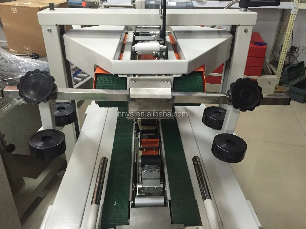 
Driven up and down Tape packing machine/Cardboard Boxes Sealer Machine/Carton sealing machine 