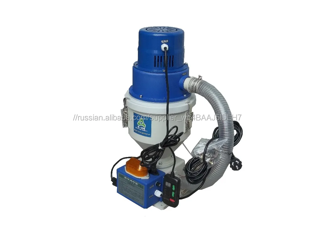 Гуанчжоу завод дешевые все пластического материала автоматические вакуумные бункер загрузчика