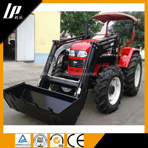 Трактор с погрузчиком и экскаватором