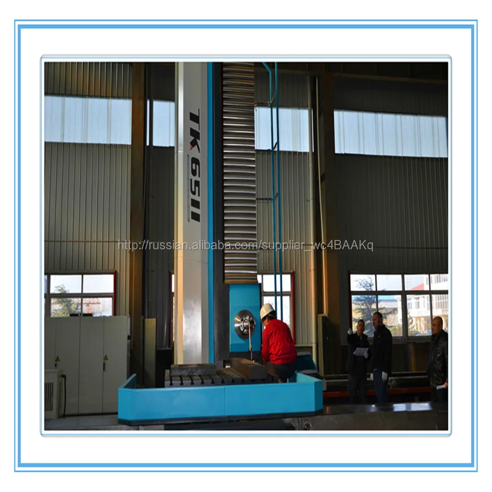 Модель Серия TK65 ЧПУ Тяжелый Расточно-фрезерный Станок Строгального Типа