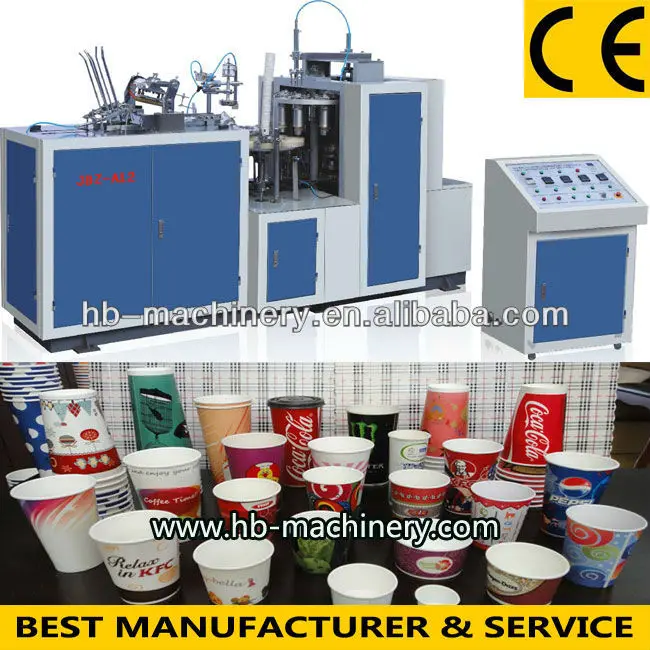Disposable Paper Cup Making Machine Price JBZ-S12
