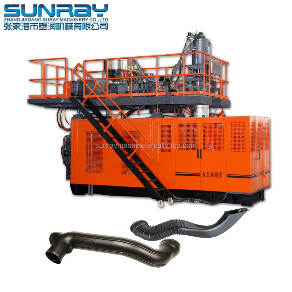 Car Air Filter Hose Air Vent Duct Air Intake Hose Making Machine  blow molding machine