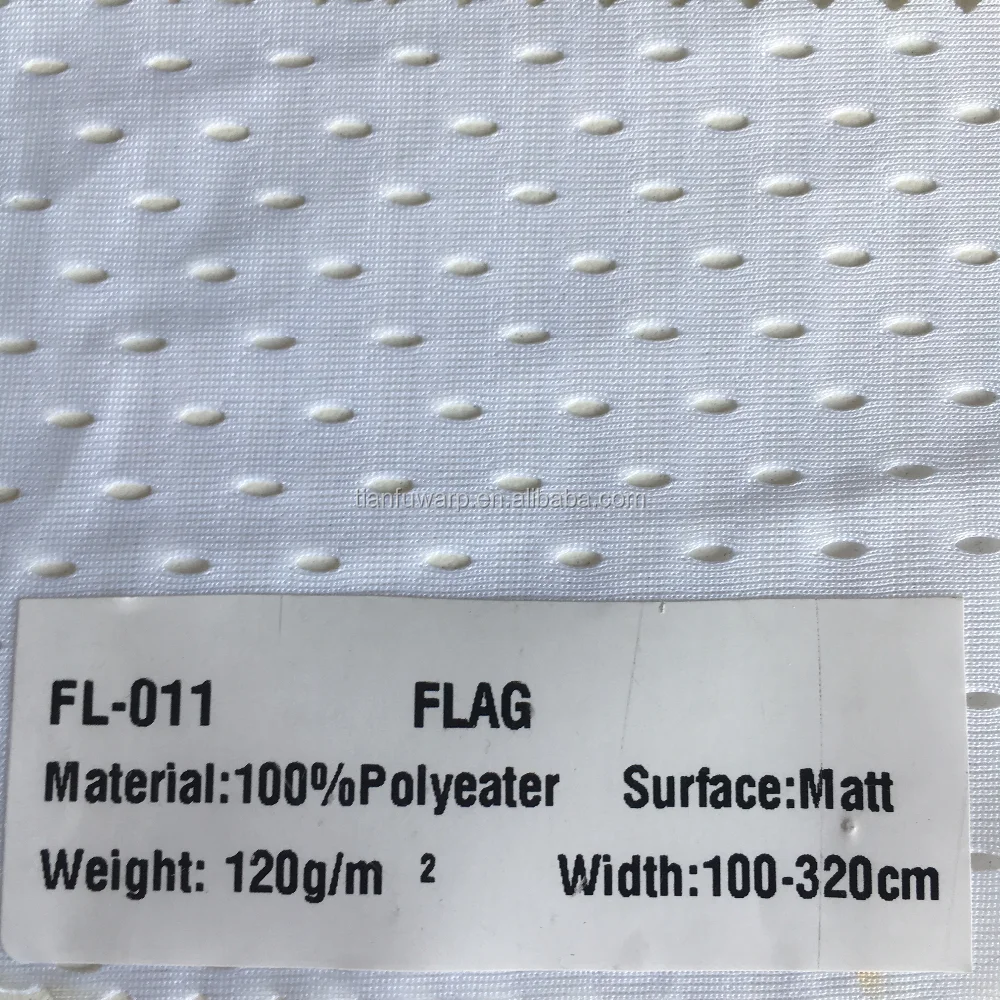 120gsm 100% polyester mesh fabric for dye sublimation digital printing fabric