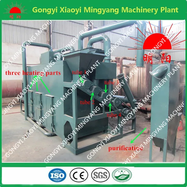 горячий продавать ce утвержденных бездымного опилки уголь науглероживая печи 0086-15093222893