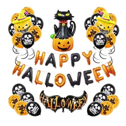 Латексный Шар для Хэллоуина, комбинация летучей мыши, шарик из алюминиевой фольги с буквами, 12 дюймов, круглый шар с принтом, Рождественское украшение