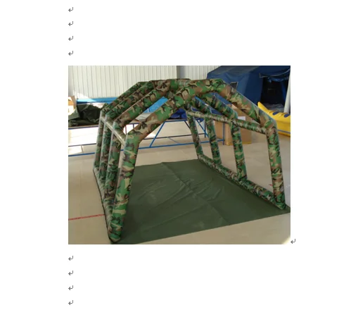 rescue and trip Inflatable Tent folding inflatable tent for trip