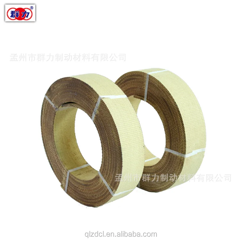 
Woven Brake Lining in Roll 