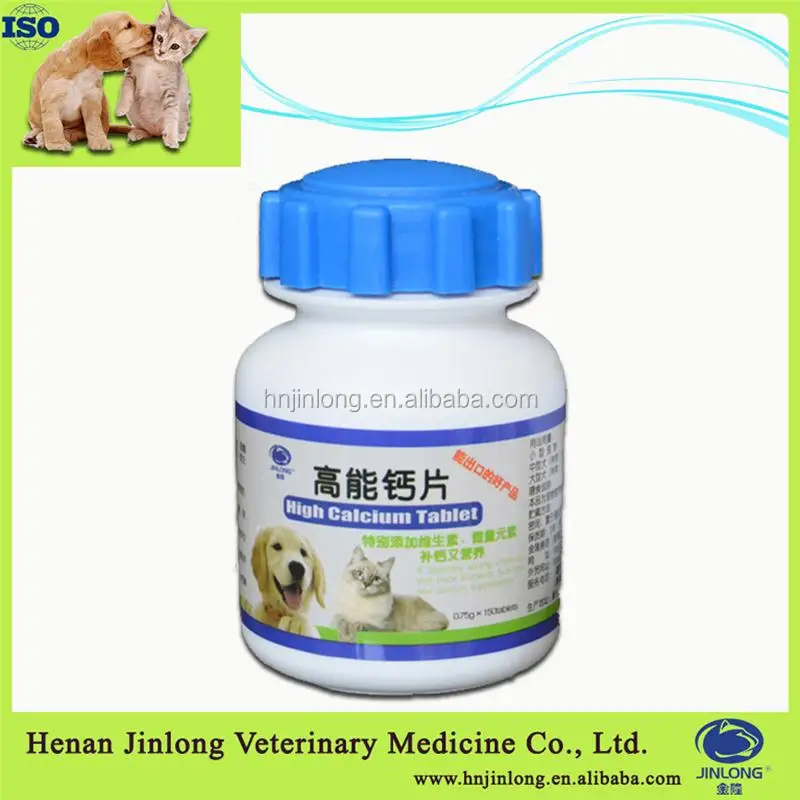 
Dog and Cat Medicine Calcium Vitamin C Calcium Gluconate Tablets 