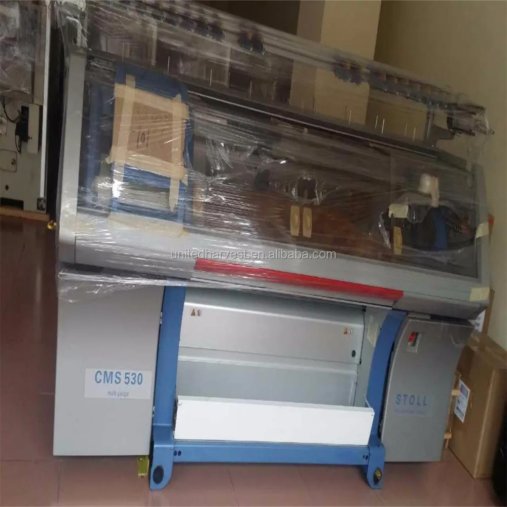 low price high quality STOLL CMS530 E7.2