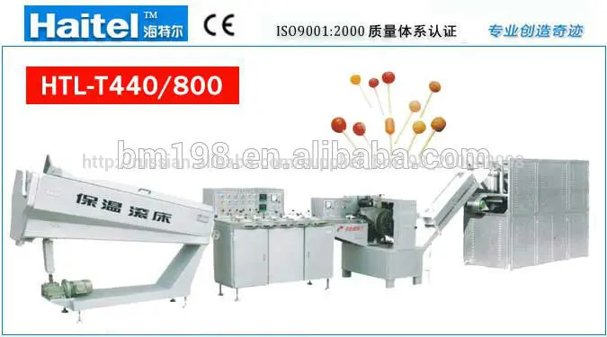 конфеты конфеты производственной линии; конфеты конфеты завод по производству