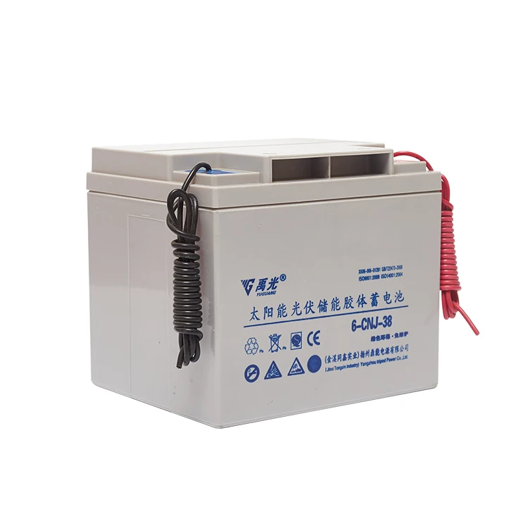 Rechargeable deep cycle UPS storage GEL and AGM 12v 50ah solar battery