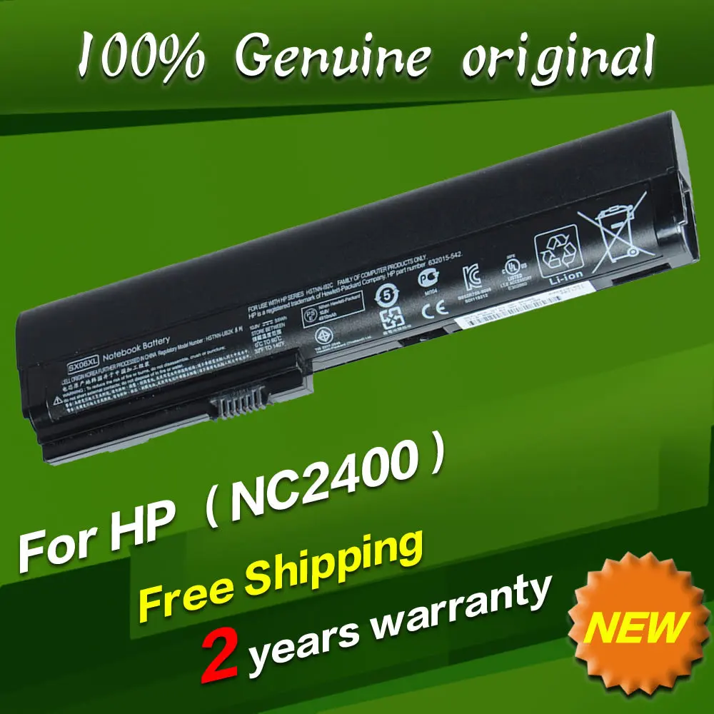 Free shipping 441675 001 KU529AA EH768UT EH767AA EH768AA RW556AA FOR HSTNN XB21 XB22 XB23 DB22 Original