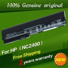 Free shipping 441675-001 KU529AA EH768UT EH767AA EH768AA RW556AA FOR HSTNN-XB21 XB22 XB23 DB22 Original laptop Battery For Hp