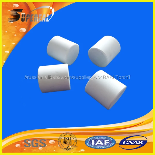 Weareable глинозема керамические шлифовальные столбца для измельчения минеральных промышленности