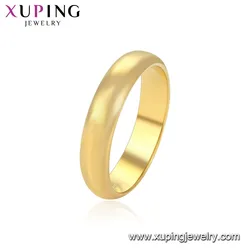 15519 xuping с покрытыем цвета чистого 24 каратного золота Полированная Золотая однотонные золотые кольца дизайн для женщин
