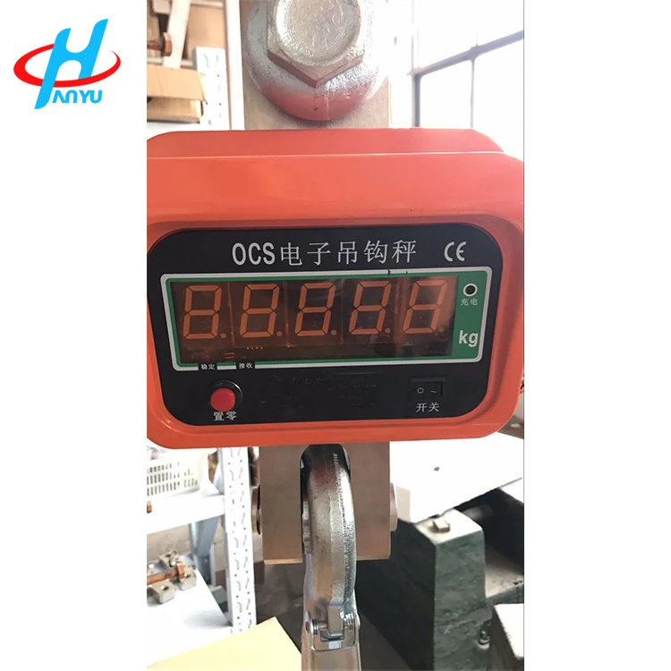 OCS-XZ Electric weighing crane scale 5t
