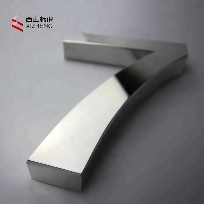 Stainless Steel House Number-Modern House Number Mailbox Number Sign Easy to Install (About 10 inches)