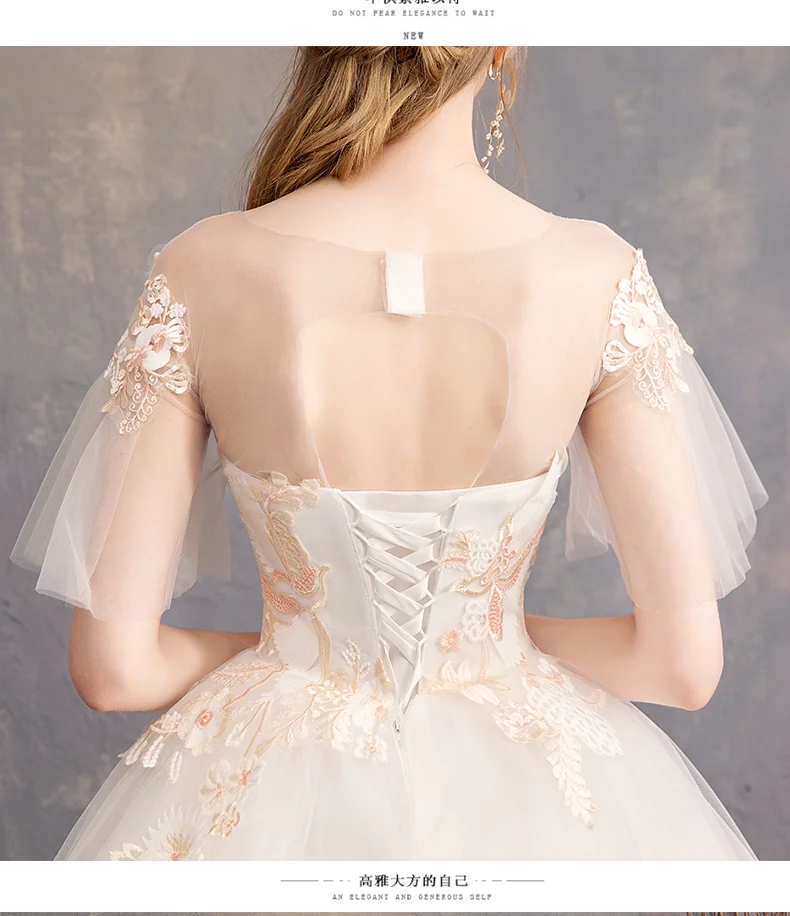 Spring New Trendy Short Flare Bell Sleeve Wedding Dresses Simple O-neck Lace Up Back Wedding Gown