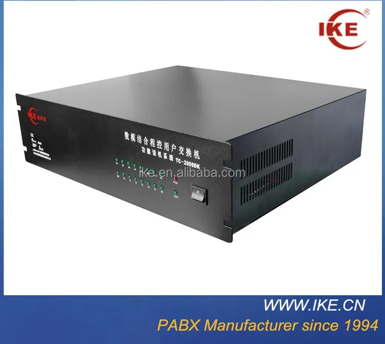 EPABX телефонная система