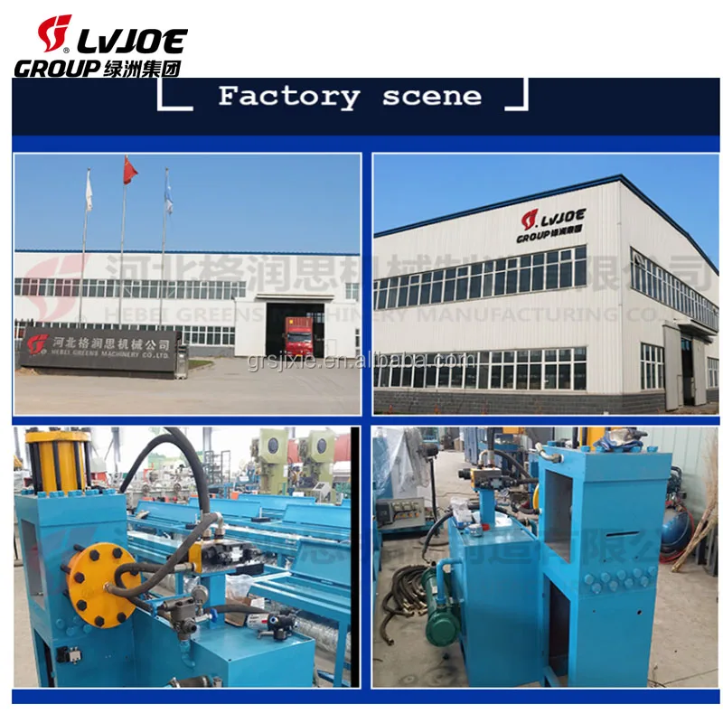 High Speed Low Noise Straight Line Nail Wire Drawing Machine