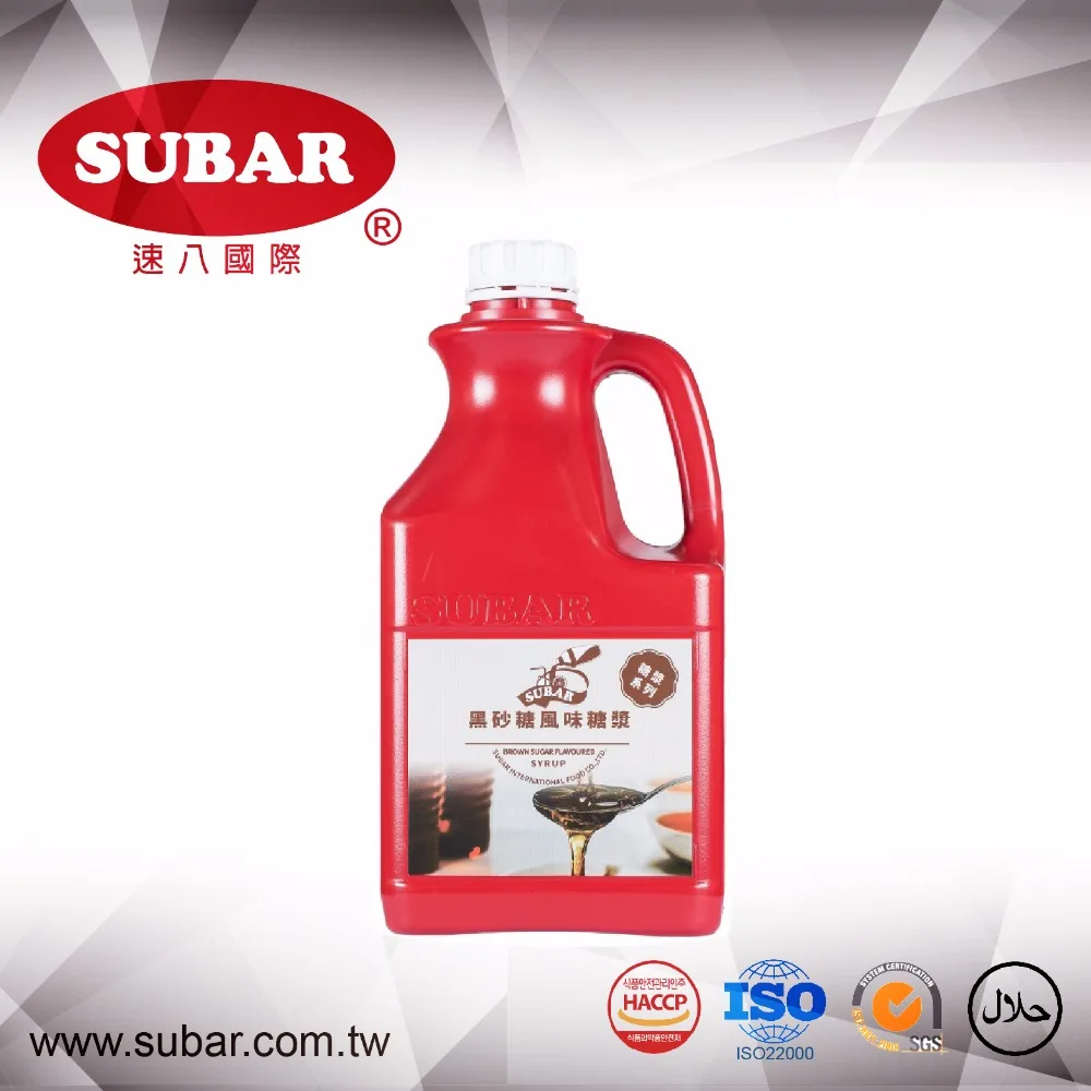 FHBM2.5-17 BROWN SUGAR FLAVOURED SYRUP fructose syrup price different smoothies