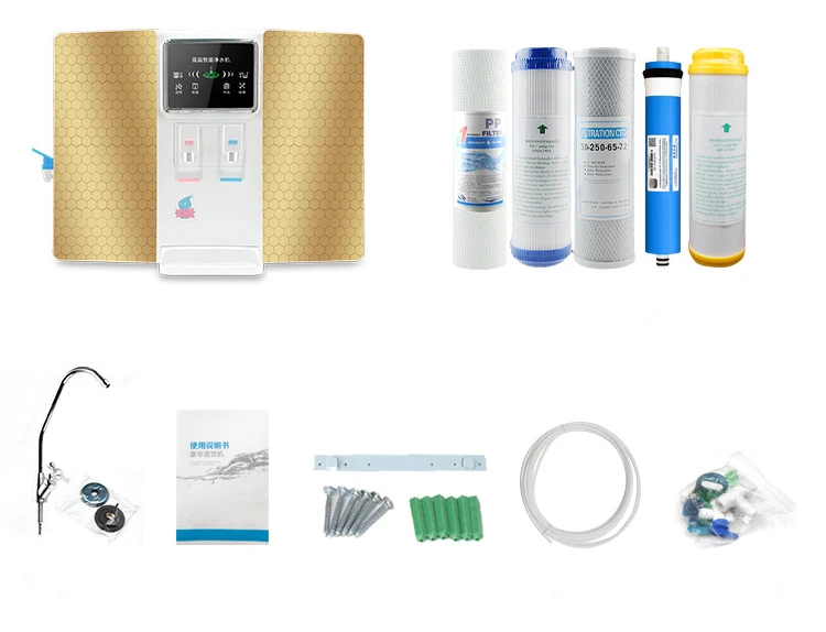 eiree factory wholesale electric automatic desktop/wall mounted freestanding hot and cold water dispensers machine price