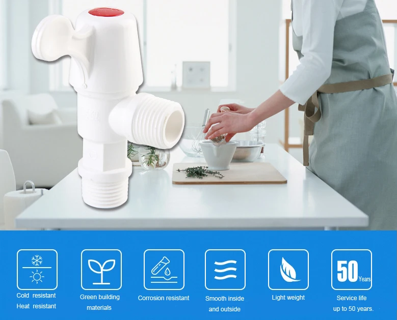 LESSO WP01201 hot sell AND high quality plastic valve mini plastic check valve