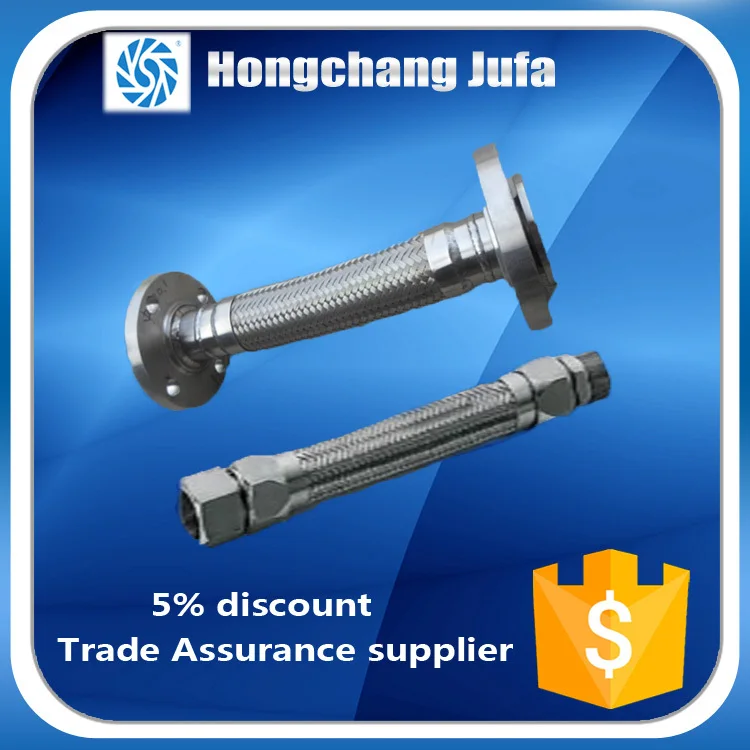 Annular/spiral type DN6-DN700 stainless steel mesh hose flexible