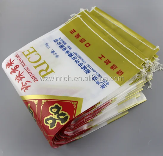 
Yilian Brand Newly SJFM-1300D series PP woven sack bag extrusion laminating machine 