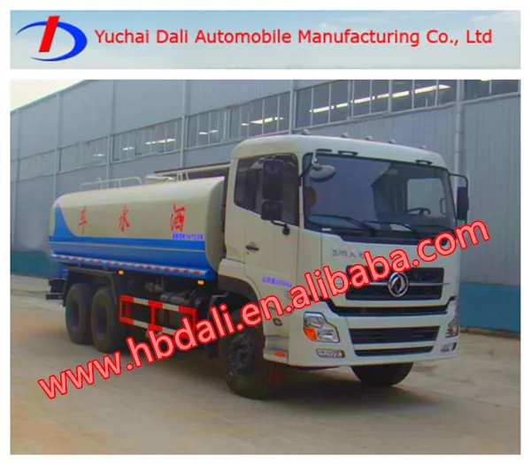 китае грузовик танкер грузовик dongfeng 14 тонны полезной нагрузки воды продаёа грузовиков
