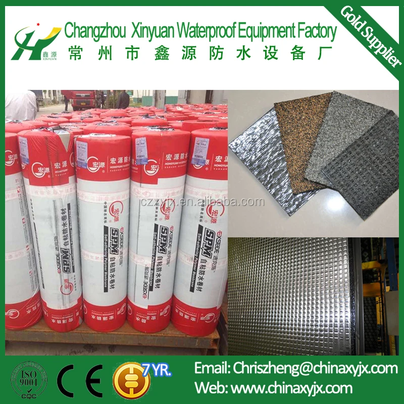 SBS Bituminous Waterproof Coiled Membrane Machine Line Making Machine