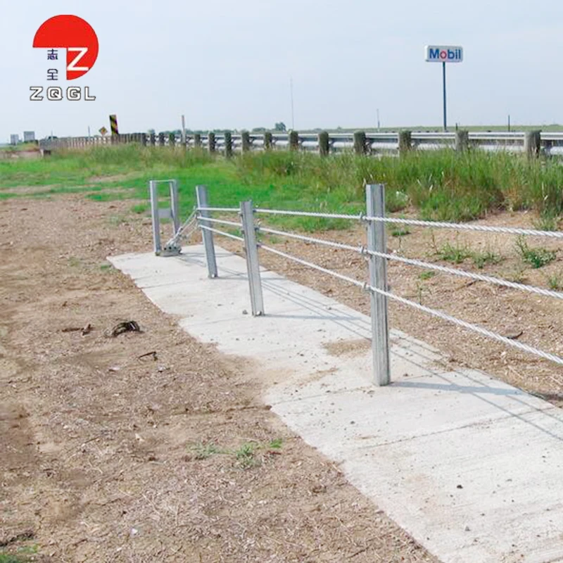 Cable Barrier System Wire Rope Barrier Meet MASH Standard