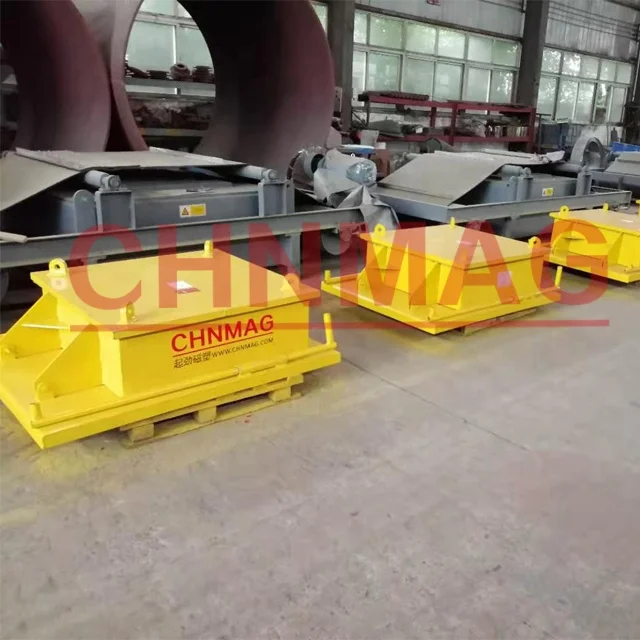 QJRCDK Suspended permanent magnet for belt conveyer