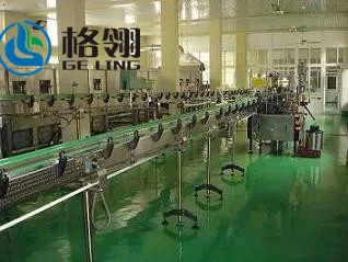 Customized hot selling Tomato juice and jam production line Best sell 2020