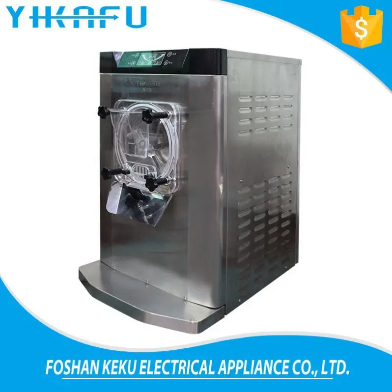 Processing With Supplied Drawings Personalized commerical hard ice cream machine
