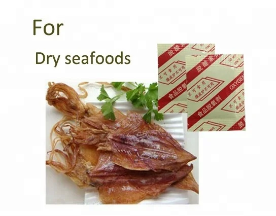 
food grade Oxygen absorber used in commonly packaged foods 15cc~100cc 
