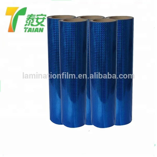 film bf cina manufacturers mylar holographic heat transfer film