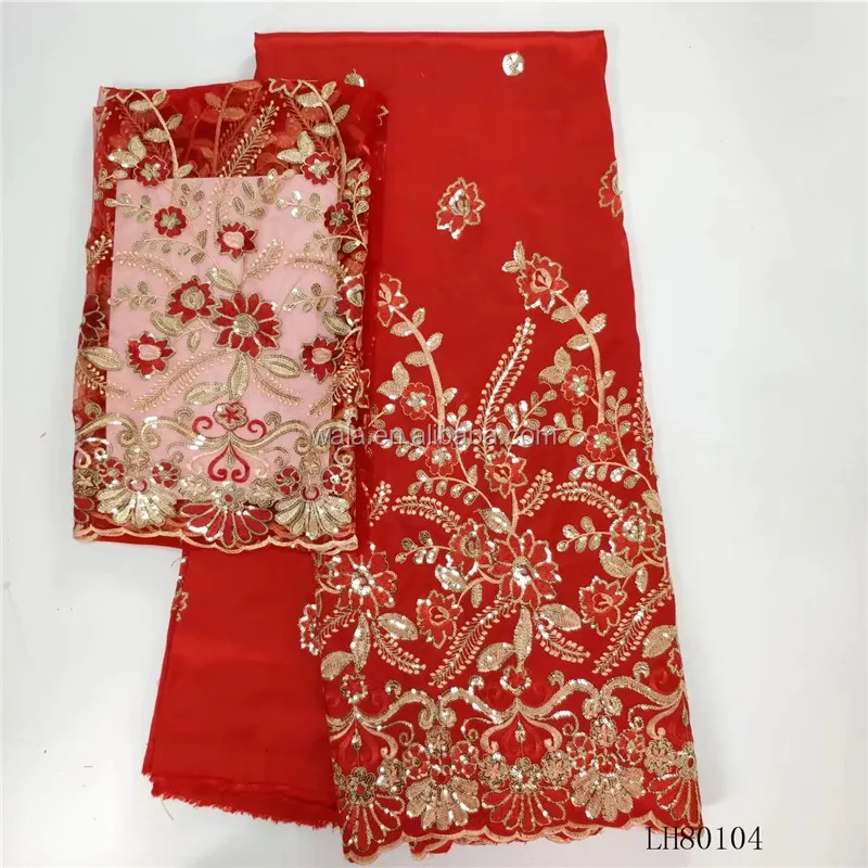 
LH80104 garment fashion dubai nylon cotton silk george bridal lace fabric with sequins 