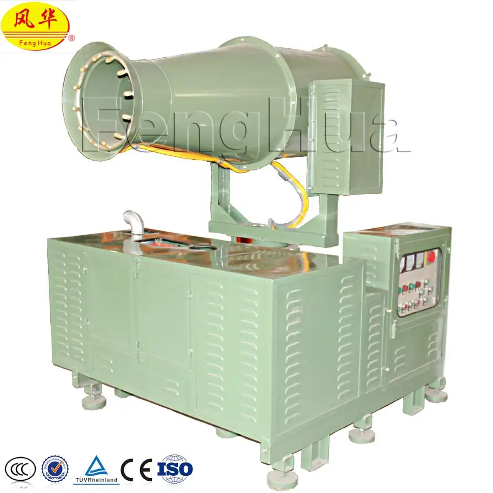 
Dust Suppression portable water sprayer,electric water pump sprayer for dust pollution 