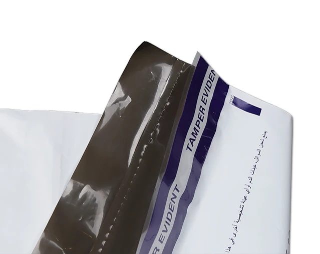 Custom Printing DHL PE Envelope Courier Packing Bag F208