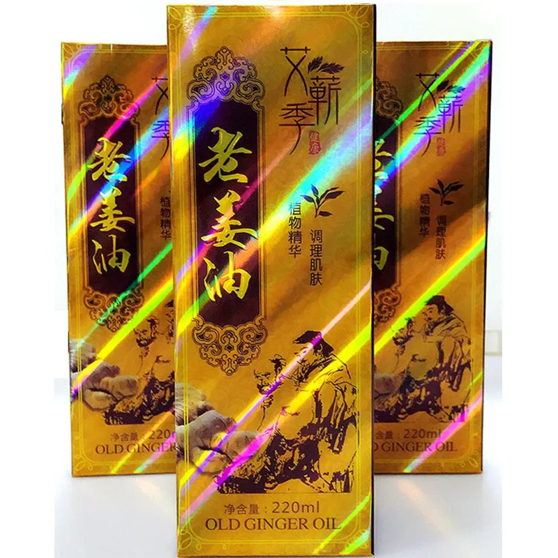 Massage oil relax muscles and activate collaterals Plant quintessence Regulate the skin Old Ginger Oil